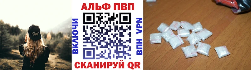 Названия наркотиков Зарайск Кодеин MDMA Марихуана ГАШ Cocaine