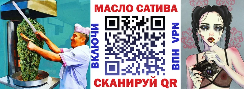 blacksprut   что такое наркотик  Зарайск  Canna-Cookies конопля 