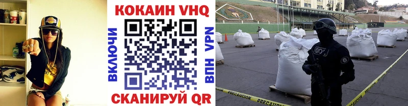 гидра маркетплейс  Зарайск  КОКАИН Колумбийский 