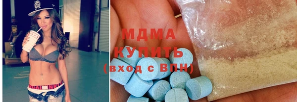 гидропоника Абинск