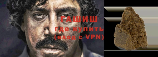 гидропоника Абинск
