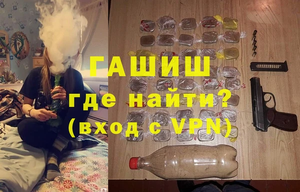 гидропоника Абинск