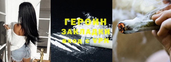 mdpv Абаза