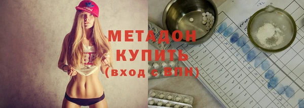гидропоника Абинск