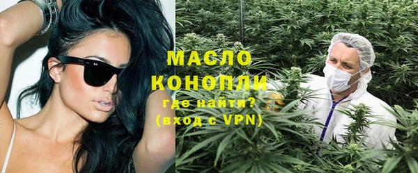 наркотики Покровск