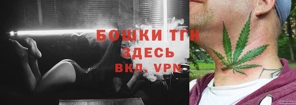 первитин Абдулино