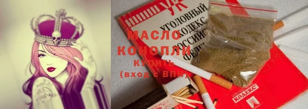 гидропоника Абинск