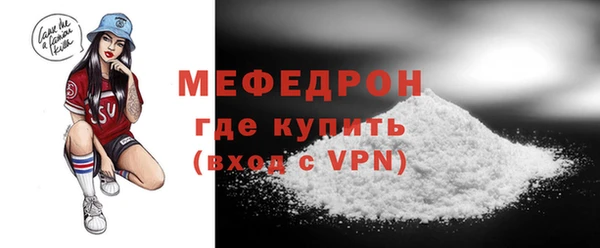 наркотики Покровск