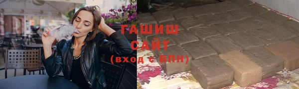 гидропоника Абинск