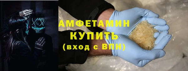 mdpv Абаза