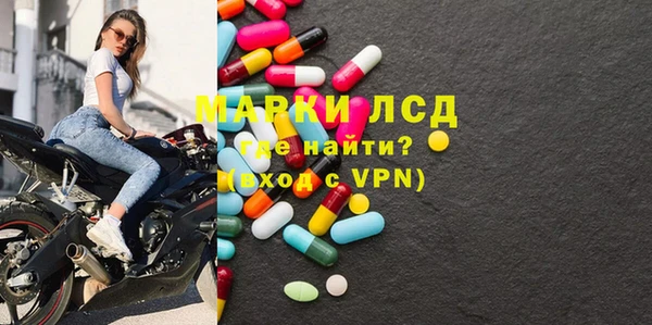 mdpv Абаза