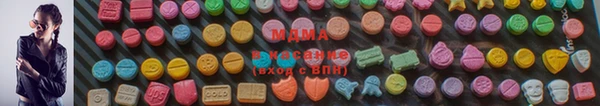 гидропоника Абинск