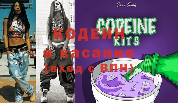 марки nbome Корсаков