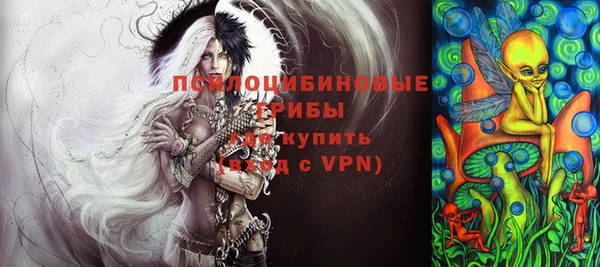 гидропоника Абинск