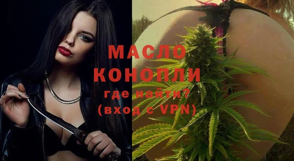 мяу мяу мука Покачи