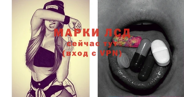 метадон Пролетарск