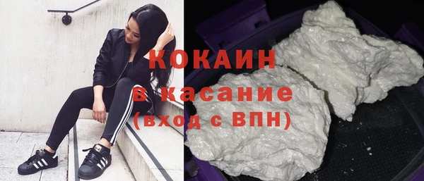 амфетамин Покров