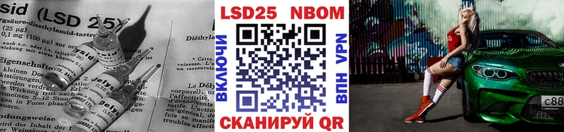 как найти закладки  Зарайск  Лсд 25 экстази ecstasy 