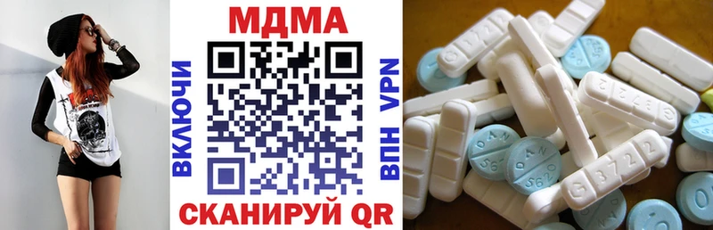 MDMA VHQ  Зарайск 